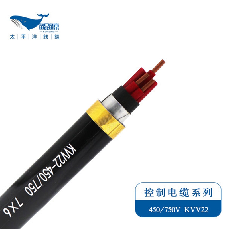 鎧裝控制電纜 鎧裝控制電纜